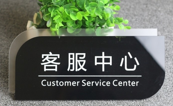Geavanceerd Custom Logo Push Pull Acryl Signage Signal Hotel Open deur